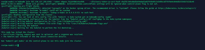 command output