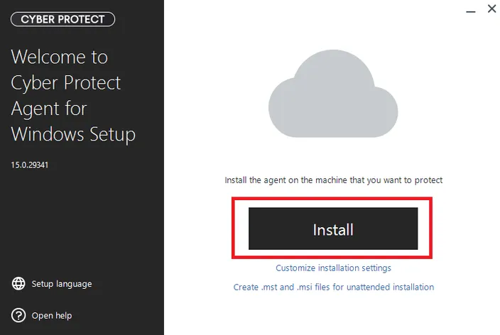 cyber protect screenshot
