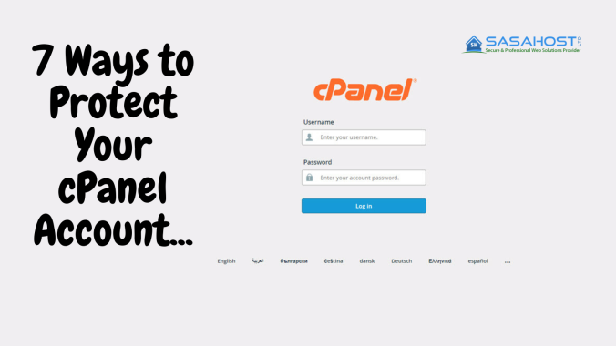 How To Secure Your cPanel Account